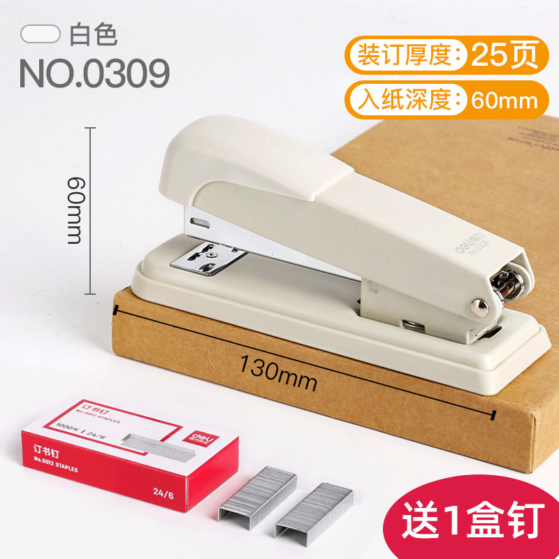 [메탈/25페이지 주문] 화이트 (네일 1박스 무료)