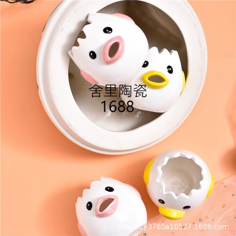 Керамический фильтр для яиц Creative Chicken Whispender, фильтр для яиц Washed, инструмент для фильтрации