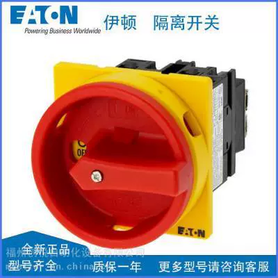 EATON Eaton IZM91 air circuit breaker IZM91N3C-V06CW drawer-type ammeter tripper 50KA