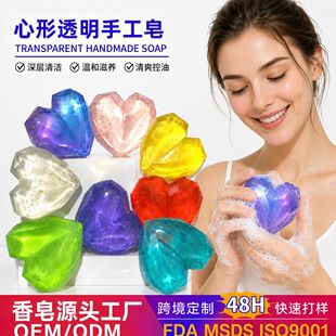 ���ƽ��������羳��������͸���ֹ���������ԡ�ֹ������Ο���