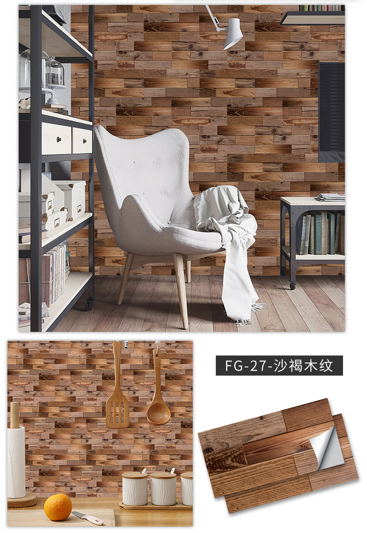 复古石纹(详情)_16.jpg