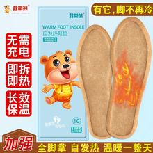 �����ܰl��Ь�|�԰l����Ůһ�����_�׼ӟ�Ь�|�Ӷ���ů�N�|ů��