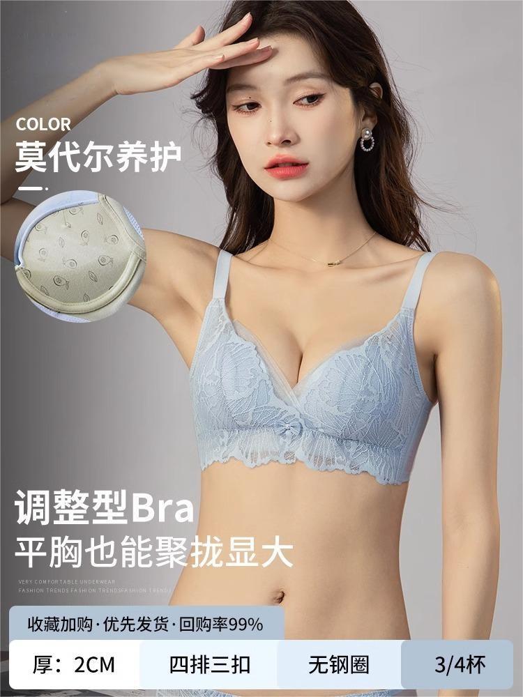 Pieza única azul hielo