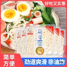 0֬��������M�� ����ը��ʳ����������淽���淽����ʳʳƷ