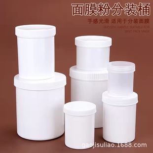 250/500 1000ml�����Ӻ�����ƿ�������Ͱ�AͰ����Ͱ��ĩС��ĤͰ