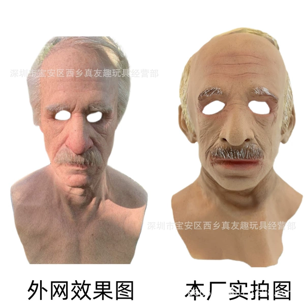Elderly plane for latex hair