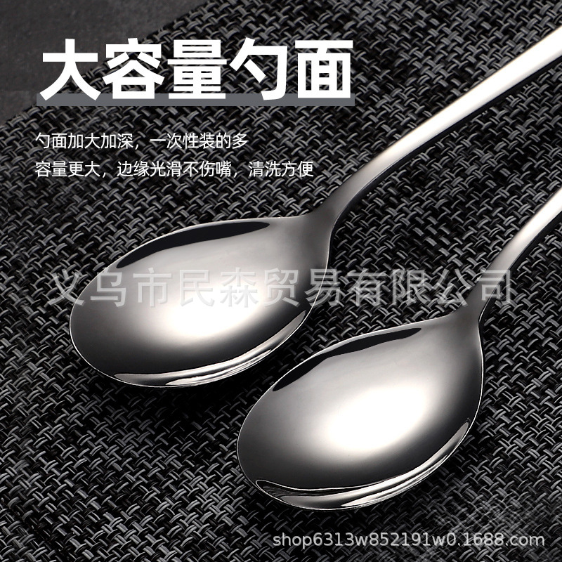 C304不锈钢咖啡勺创意搅拌勺长柄甜品雪糕勺厨房调味多用途小勺子