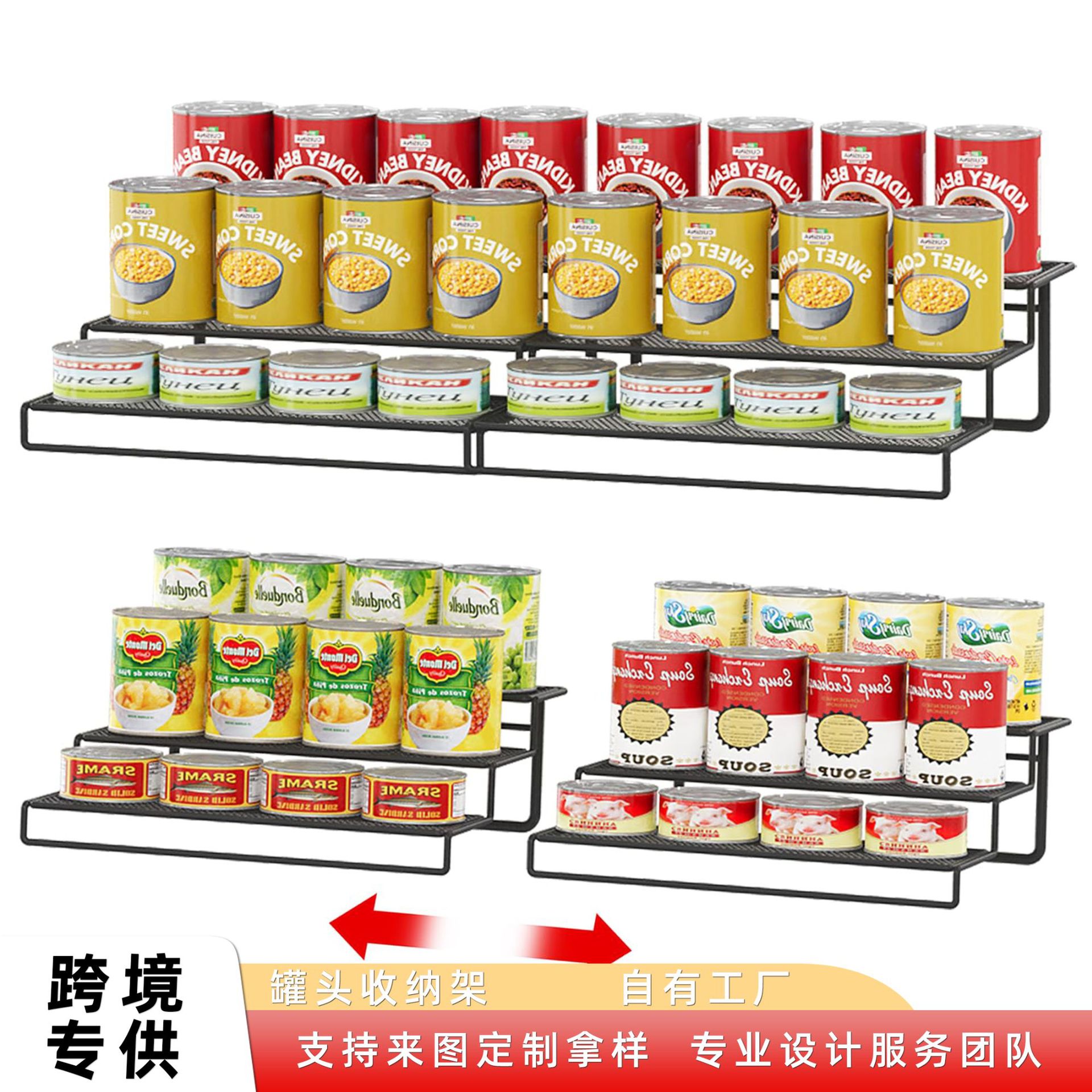 Amazon's Retractable Storage Container Organizer, Three-Layer Adjustable Storage Box Storage Rack for Kitchen and Cabinets