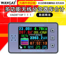 2.4������o��늳�늉�����ض���������܇늄�܇���ӋVAC8710F