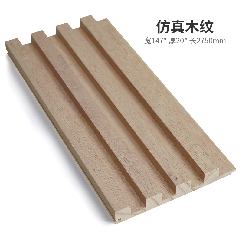 모조 나뭇결 (20mm)