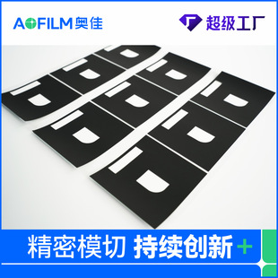 300-500W/mK����ʯīƬ  ʯīϩɢ����� ��X�֙CGPUɢ�ጣ��