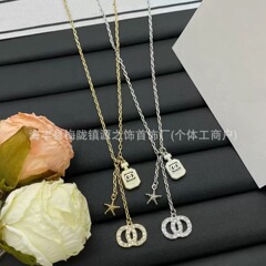 小香新款滴胶香水瓶五芒星项链女高级小众简约镶钻双C锁骨链批发