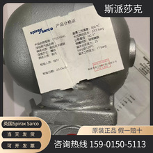 FTGS14HC-4.5��ˮ�y ˹��ɯ��FTGS14HC-4.5��ˮ�y FT14HC����ʽ��