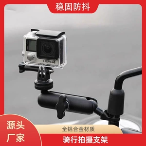 Motosiklet velosiped sürüş qeydedicisi kronşteyni gimbal çərçivəsi idman kamerası aksesuarları
