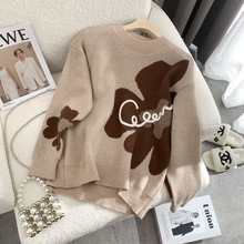 实拍 秋冬韩国东大门宽松显瘦圆领印花上衣女百搭外套针织衫潮