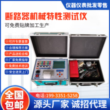 ��·�����Ԝyԇ�x�߉��_�P�Cе���Ԝyԇ�x�C��Һ�����Cе�������