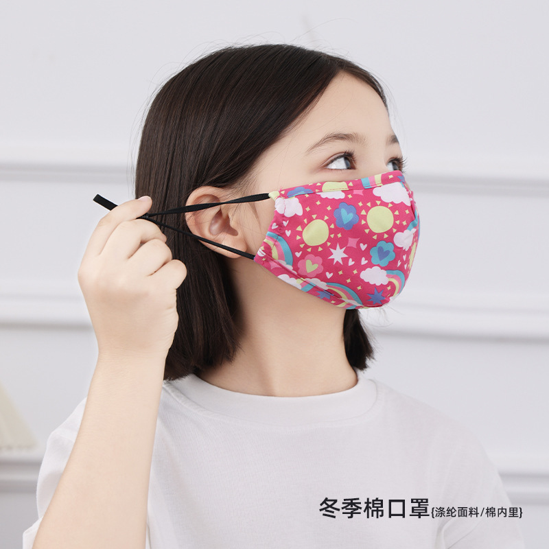 口罩儿童新款锦纶立体面罩学生户外防紫外线upf100+透气防晒口罩|undefined
