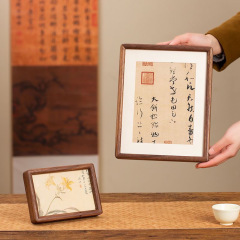 黒ピーソリッドウッドフォトフレーム登録フォトフレームはがき手書き書道フォトフレーム中国風の高級フォトアルバム