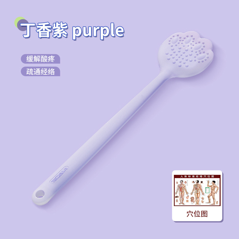 掻き板をたたいて、シリカゲルをたたいて、掻き板をたたいて、背中をたたいて、肩の器材の頚椎を打って、首の肩をマッサージします。|undefined