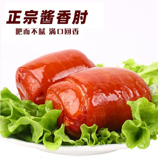 �u���������¾Ʋ���ʳ�u�������uζ�����c���⻨����l���l