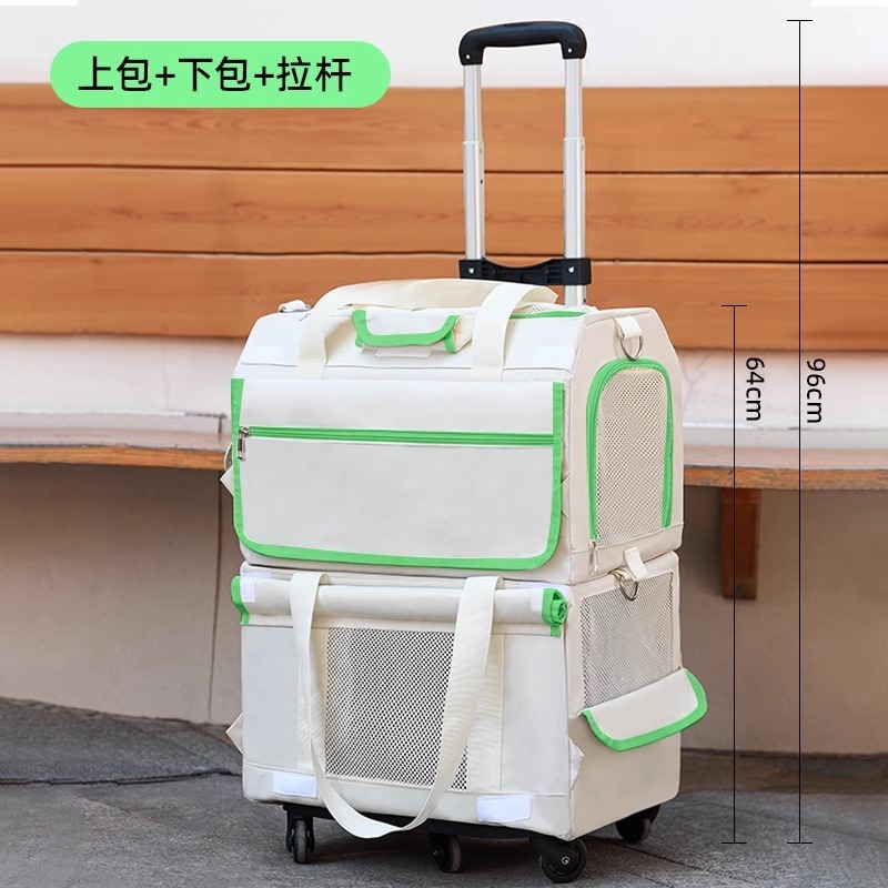 宠物拉杆箱双层两只猫外出包春夏透气狗狗外出拉杆箱大容量可折叠|undefined