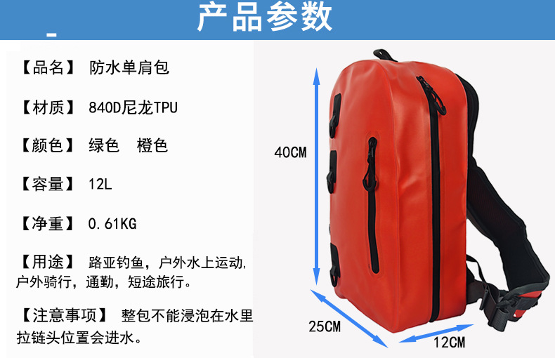 DJB006详情 (01).jpg