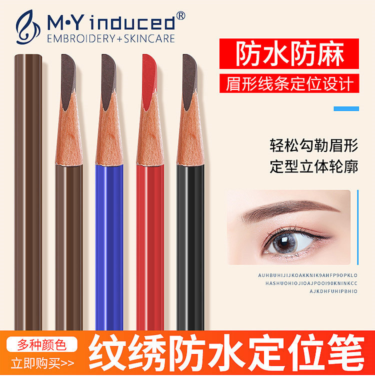 O1CN01HncCdA1NI6x5QC03O_!!3077