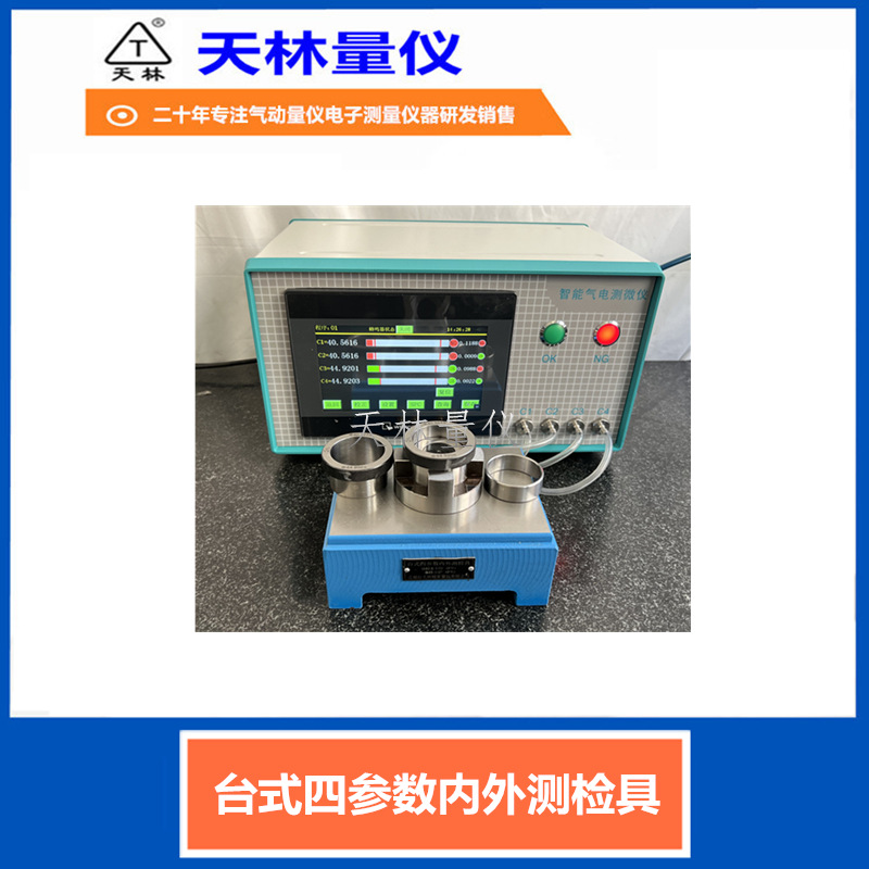 �����������Ǵ������߾����ھ��⾶ͬʱ���������Զ�ͨ��