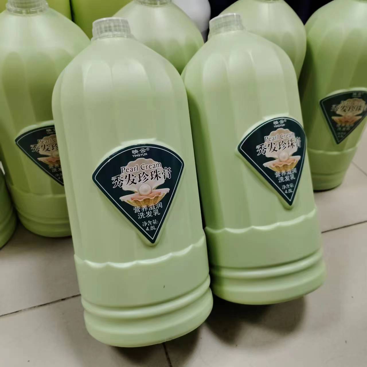 용윤 진주 크림 샴푸 대용량 4.8L 배럴 샴푸 이발소 호텔 저렴한 하이 퀄리티