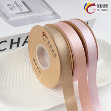 ���ʽ𾕿���2.5cm�ɫ�Rȫ�ֹ������Y�o�ϻ�c�Y�x���bһ�����l