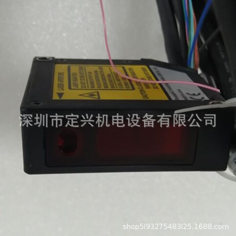 NA1-5P-PN NA1-5D-PN 光栅传感器