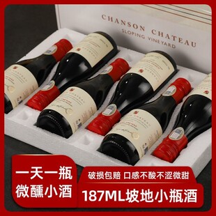 14��187ml����Сƿ�Ƹɼt���Ѿ� ������Ů��΢�����������Ѿ�����