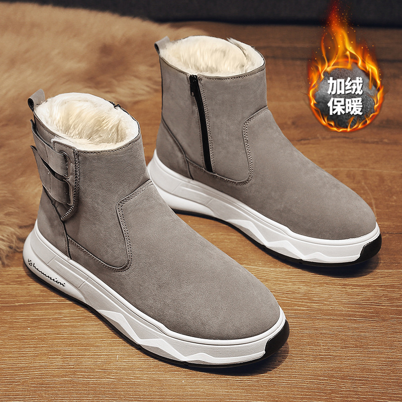 그레이 트렌디 모델 G107