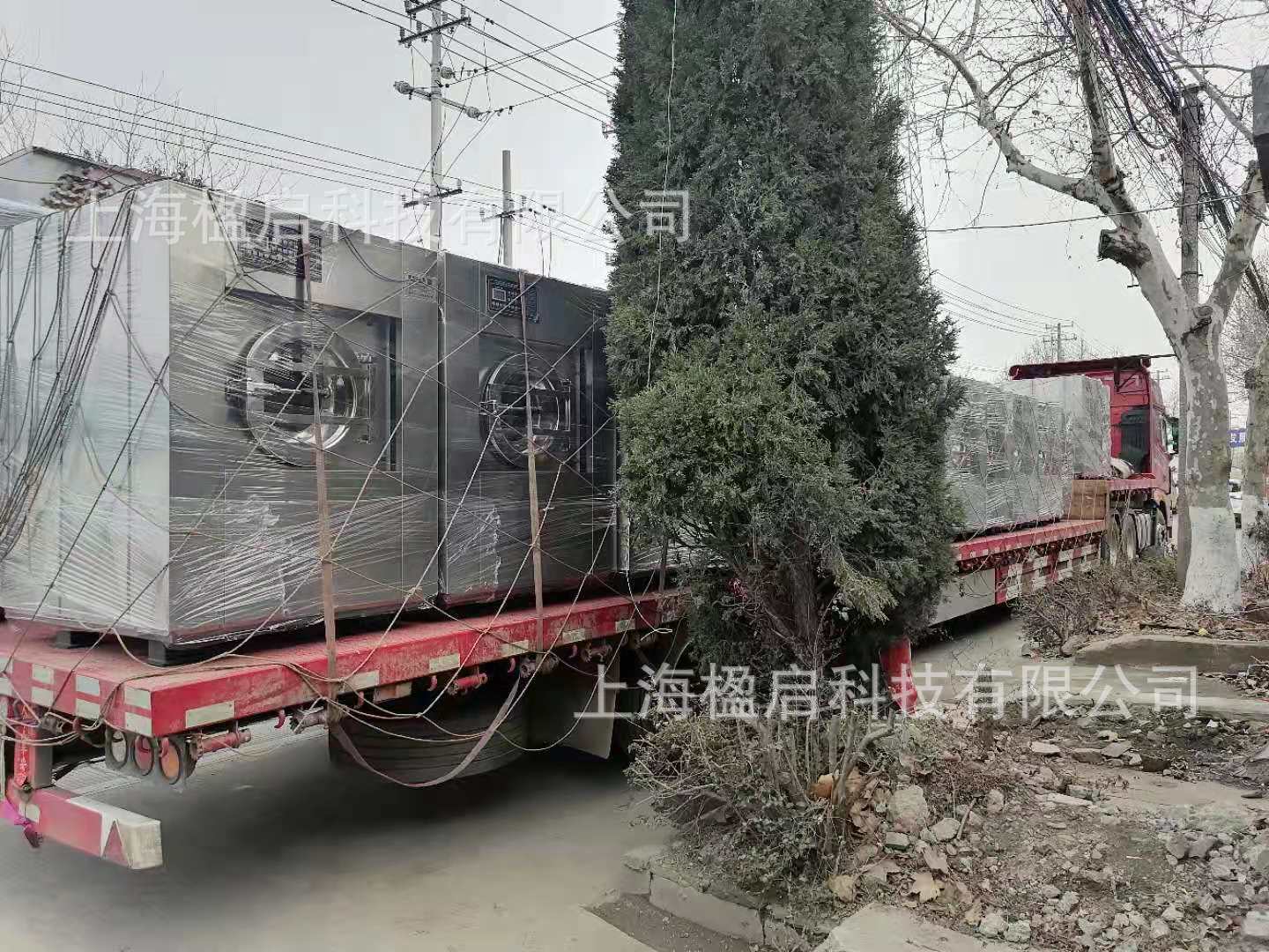 621253fa7d38d1124354f1fd45553e