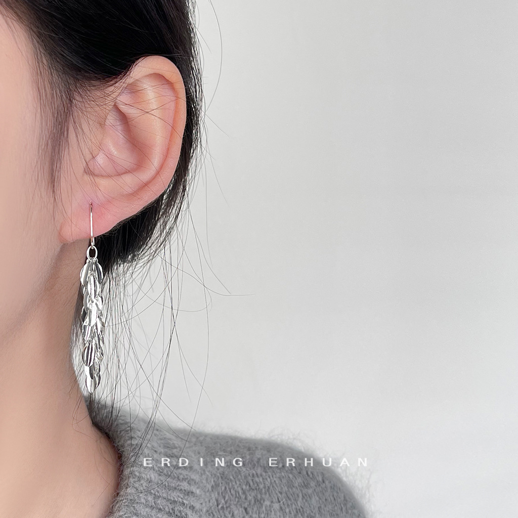 1_0002_erdingerhuan(模特常用) 拷贝 2