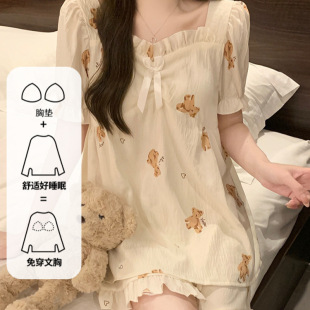 Summer Cotton Short-Sleeved Pajamas with Breast Pads for Women 2025 New Cute Cartoon Student Suits That Can Be Worn Outside Home Clothes