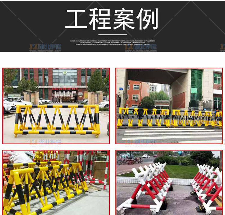 遠(yuǎn)安移動(dòng)鐵馬廠家招商