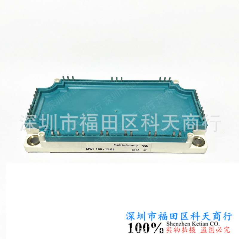 全新 MWI100-12E8 现货 模块 MODULE 需要了解详情可以进店咨询