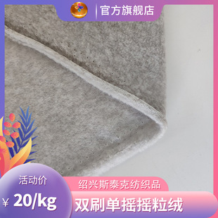 �S�Ҷ���ȫ��ӡ���pˢ�Γuë�q��]���Ͽ����_�h��У���u���q����