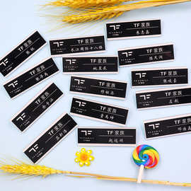 TF家族名扎胸牌张泽禹朱志鑫张极童禹坤胸针学生包包亚克力胸针