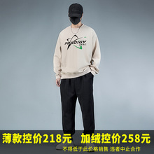 74383-����������G846-��-854��-��-��-811���׼ӷʴ���������װ