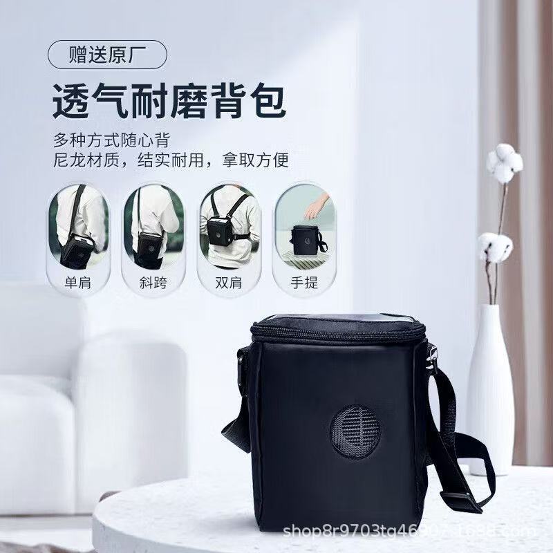5L Duen Portable Medical Household Bb10 Oxygen Generator Battery Car-Mounted English Export High-Altitude Travel Oxygen Bar Cross-Border