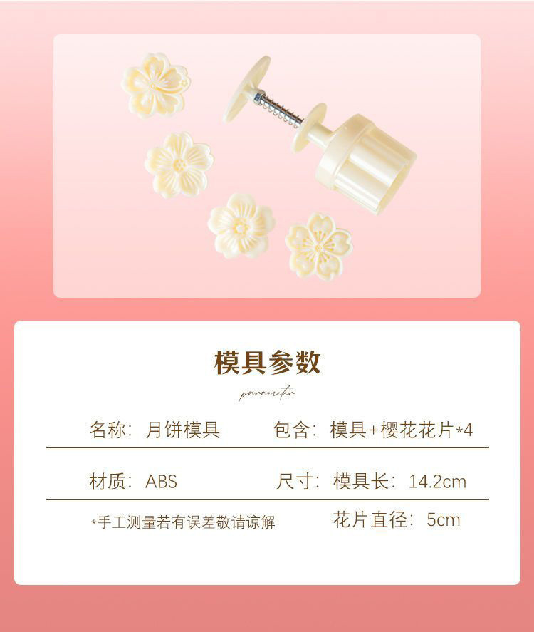 da31a820-8dcc-4924-ade8-b8af62b9d7cb.jpe