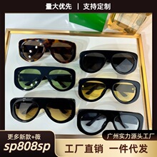 BV���¿���ó̫���۾� ŷ��ins��ʱ������ͬ�����۾�BV1362S