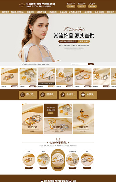 跨境批发饰品耳环项链1N27