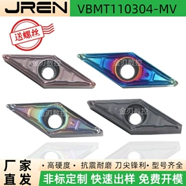 车刀;铣削刀片;其他刀具