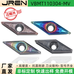 �߲ʸ�Ӳ���䓵�ƬVBMT110304-MV���ε����ȿ׼ӹ�䓼����P�