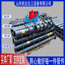 ɽ�|Ǭ�_ �l���|��ʡ���B�е������T�F�����a�S��--ɽ�|Ǭ�_����