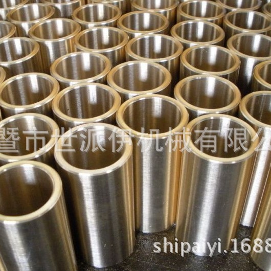 工业黄铜无油衬套 自动润滑铜衬套 黄铜合金衬套 专业加工