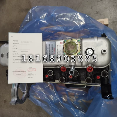 Semi Assembly, Engine assembly